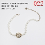 激安シャネルアクセサリーコピー